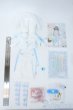 画像3: 幼SD/OF:衣装セット　木茶動物園様 Y-25-05-14-272-YD-ZY (3)