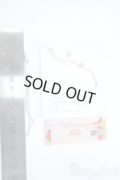 画像2: SD/OF:小物 Y-25-05-21-140-YD-ZY (2)