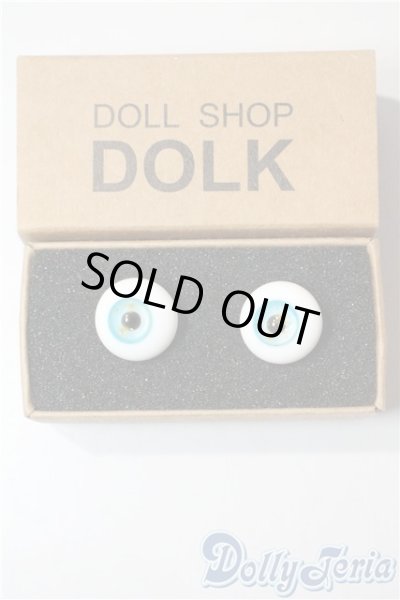 画像1: グラスアイ/16ｍｍ:MIYABI GLASSSTUDIO様製 U-25-08-26-069-KD-ZU (1)