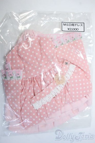 画像1: SDM＆MSD/OF:衣装セット Y-25-05-28-113-YD-ZY (1)