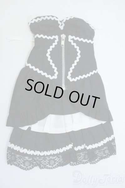 画像1: SD/OF:衣装セット Y-25-05-28-125-YD-ZY (1)