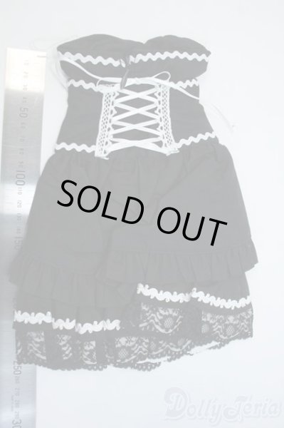 画像2: SD/OF:衣装セット Y-25-05-28-125-YD-ZY (2)