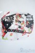 画像1: SD/OF:衣装セット Y-25-05-28-133-YD-ZY (1)