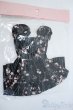 画像1: SD/OF:ドレス Y-25-05-28-124-YD-ZY (1)