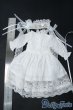 画像2: 幼SD/OF:衣装セット Y-25-06-04-021-YD-ZY (2)