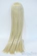 画像2: 9-10inch/ウィッグ Y-25-06-04-070-YD-ZY (2)