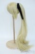 画像2: 8-9inch/ウィッグ Y-25-06-04-069-YD-ZY (2)