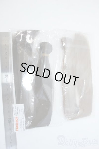 画像2: 1/3ドール/耐熱ウエフト2点セット：PARABOX製 Y-25-06-11-071-YD-ZY (2)