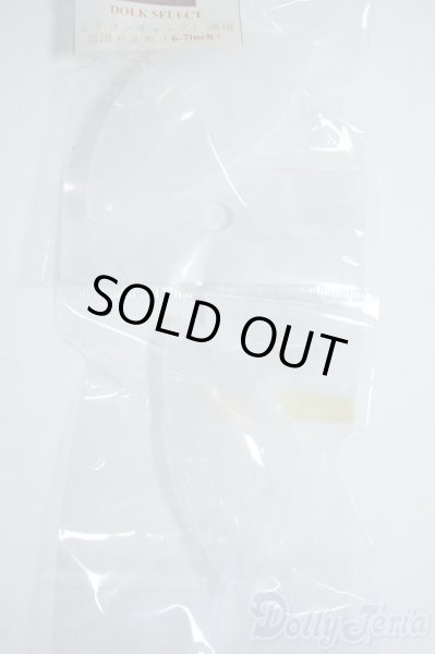 画像1: ウィッグキャップ2点セット Y-25-06-11-073-YD-ZY (1)