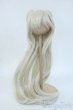 画像1: 9inch/ウィッグDOLLCE製 Y-25-06-11-132-YD-ZY (1)