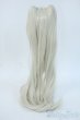 画像2: 9inch/ウィッグDOLLCE製 Y-25-06-11-132-YD-ZY (2)