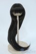画像1: 7inch/ウィッグ：DOLLCE製 Y-25-06-11-133-YD-ZY (1)