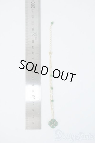 画像2: SD/OF:小物 Y-25-06-11-144-YD-ZY (2)