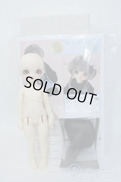 画像6: 幼SD女の子/夕愛 Y-25-09-03-291-YD-ZY (6)