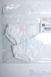 画像1: 幼SD/OF:下着 Y-25-06-18-132-YD-ZY (1)