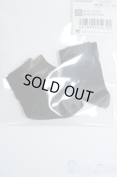 画像1: 幼SD/OF:靴下 Y-25-06-18-133-YD-ZY (1)