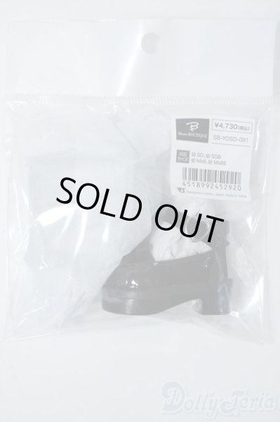 画像1: 幼SD/OF:靴 Y-25-06-18-134-YD-ZY (1)