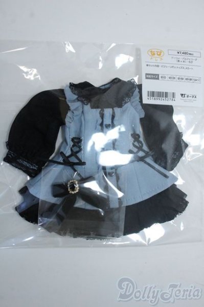 画像1: 幼SD/OF:ドーリィ・パルフェコーデ（黒×水）・ちび Y-25-06-18-128-YD-ZY (1)