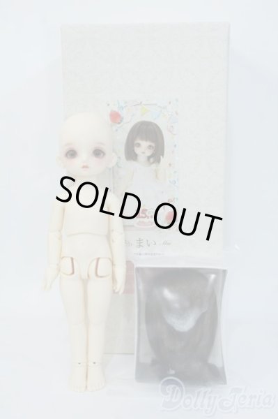 画像6: 幼SD女の子/まい 幼SD生誕15周年記念Ver. Y-25-06-18-122-YD-ZY (6)