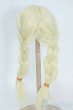画像2: 6-7inch/ウィッグ Y-25-06-18-136-YD-ZY (2)
