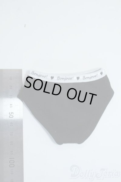 画像2: SD/OF:下着 Y-25-06-25-014-YD-ZY (2)