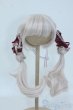 画像1: 8-9inch/ウィッグ Y-25-06-25-074-YD-ZY (1)