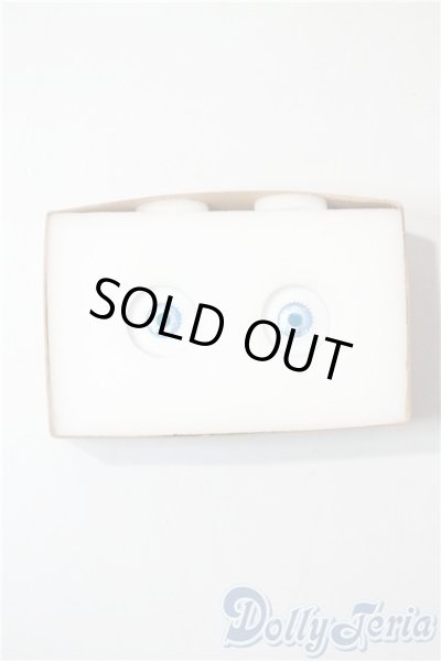 画像1: 16mm/七宝グラスアイ U-25-08-26-056-KD-ZU (1)