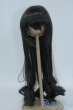 画像1: 8-9inch/ウィッグ Y-25-06-25-229-TN-ZY (1)