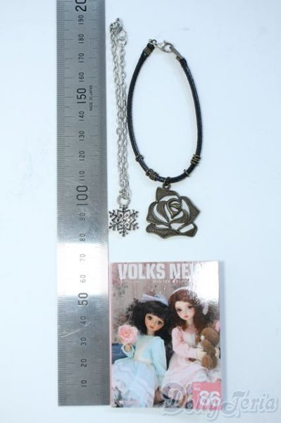 画像2: SD/OF:小物 Y-25-09-17-026-YD-ZY (2)