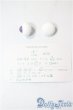 画像2: golem製グラスアイ18mm/17mm：オッドアイ U-25-08-26-062-KD-ZU (2)