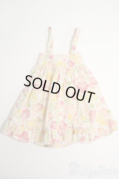 画像1: SDM＆MSD/OF:スカート Y-26-01-21-283-YD-ZY (1)