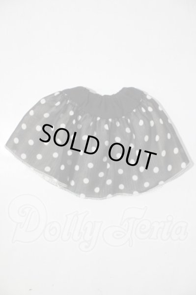 画像1: SD/OF:スカート Y-25-07-09-192-YD-ZY (1)