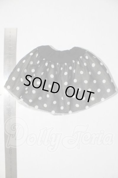 画像2: SD/OF:スカート Y-25-07-09-192-YD-ZY (2)