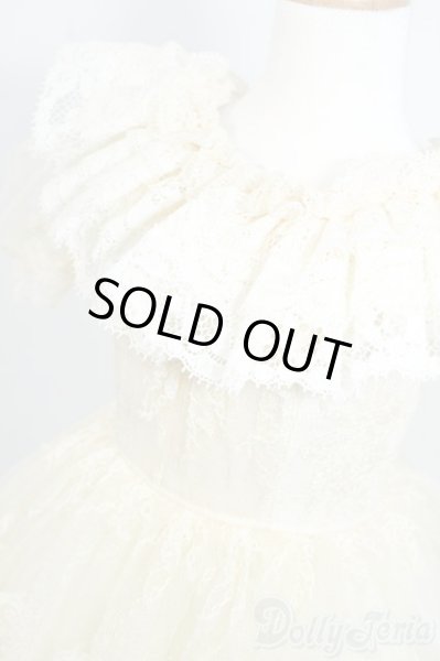 画像2: SDGｒ/ドレスセット Y-25-07-09-204-YD-ZY (2)