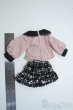 画像2: 幼SD/OF:衣装セット Y-25-07-09-170-YD-ZY (2)