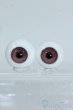 画像1: 18mm/グラスアイ Y-25-07-09-213-YD-ZY (1)