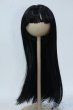 画像1: 8-9inch/ウィッグ　msiredoll製 Y-25-07-16-137-YD-ZY (1)