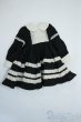 画像1: MSD/OF Alice and Doll (Melody.C様製) Y-25-07-16-193-YD-ZY (1)