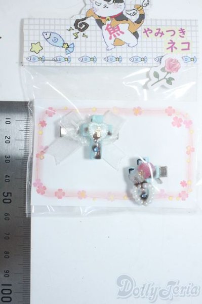 画像2: SD/OF:小物 Y-25-07-16-179-YD-ZY (2)