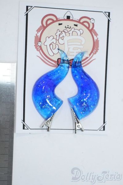 画像2: SD/角パーツ:たなか屋さん。様製 Y-25-07-30-087-YD-ZY (2)