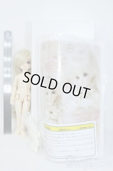 画像8: 幼天使/ひなた Y-25-08-06-038-YD-ZY (8)