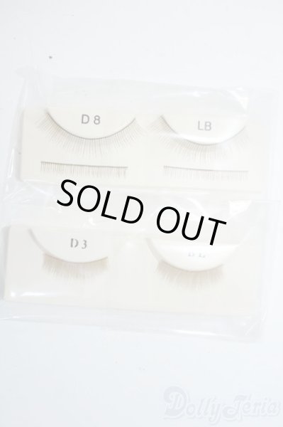 画像1: SD/OF:小物 Y-25-08-06-238-YD-ZY (1)