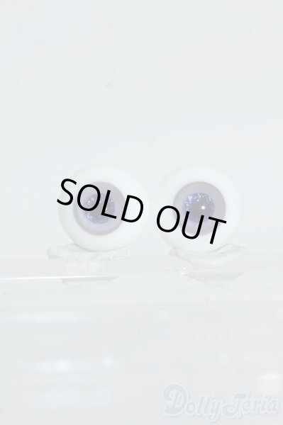 画像1: 12ｍｍ/グラスアイ Y-25-08-06-287-TN-ZY (1)