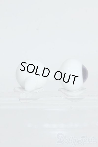 画像2: 12ｍｍ/グラスアイ Y-25-08-06-287-TN-ZY (2)