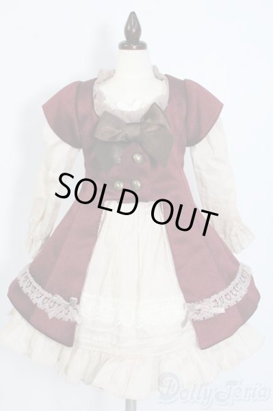 画像1: MSD/OF:お迎えドレス ローズティーシリーズ:VOLKS製 Y-25-08-13-172-YD-ZY (1)