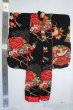 画像6: MSD/OF:着物セット:緋色の月蝕製 Y-25-08-13-173-YD-ZY (6)