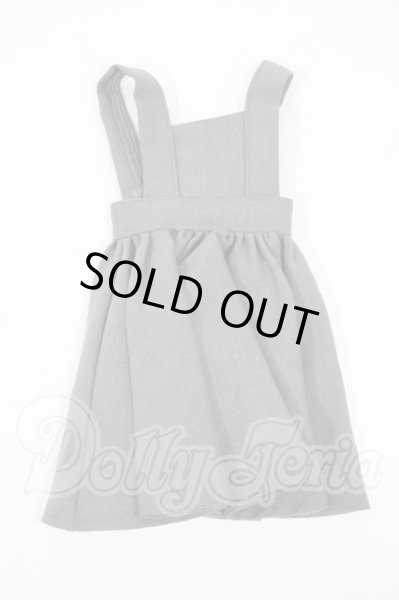 画像1: SDM＆MSD/OF:スカート Y-25-08-13-160-YD-ZY (1)