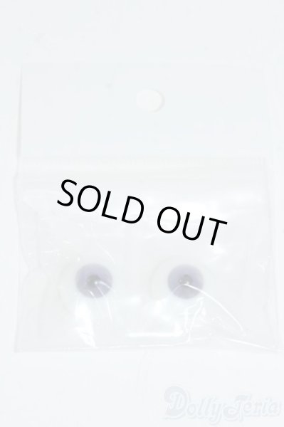 画像1: 16mm/グラスアイ Y-25-08-13-184-YD-ZY (1)