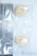 画像2: SDM/ハンドパーツ:VOLKS製 Y-25-08-20-104-YD-ZY (2)