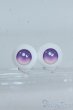 画像1: ハルモニアシリーズ/オリジナルプラスチックアイ Y-25-08-27-173-YD-ZY (1)